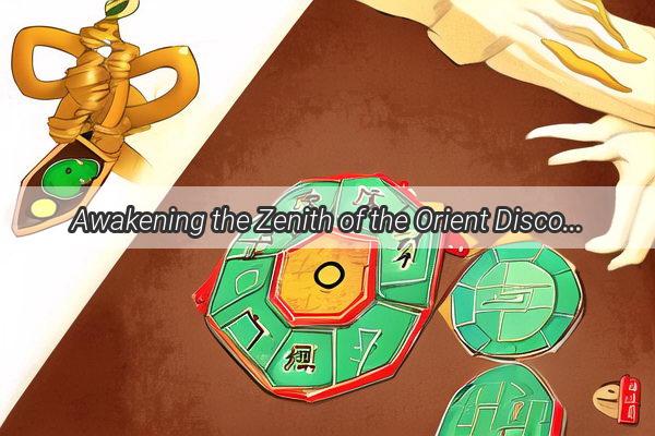 Awakening the Zenith of the Orient Discover the Eastern Cities Infused with the Power of the Five Elements in China